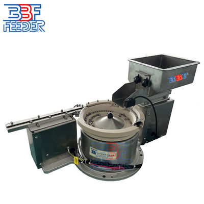 Kleine knop Bolt Vibrating Bowl Feeder 300W Elektromagnetische trilling